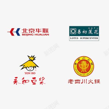logo食品火锅店的logo图标图标
