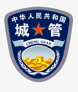 派出所警察公安标志高清图片