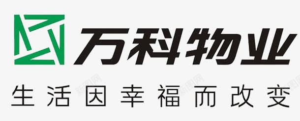 幸福的母女万科物业logo图标图标