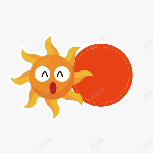 可爱小清新装饰太阳对话框广告设png免抠素材_88icon https://88icon.com 便利贴设计 卡通对话框 可爱小清新装饰太阳对话框广告设计免费下载 太阳笑脸对话框 小清新对话框 标签纸设计 笔记本设计