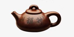 茶壶神韵素材