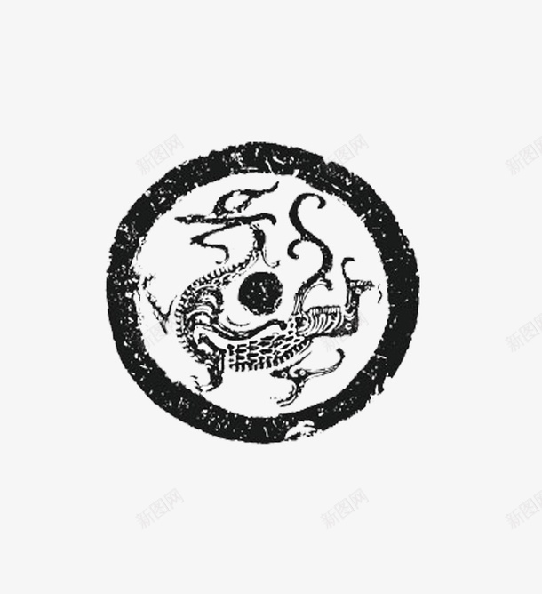 黑色中国风龙图腾png免抠素材_88icon https://88icon.com 17素材网 中国风 图腾 黑色 龙