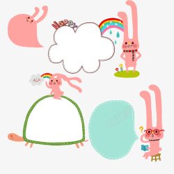 乌龟兔子卡通小兔子高清图片