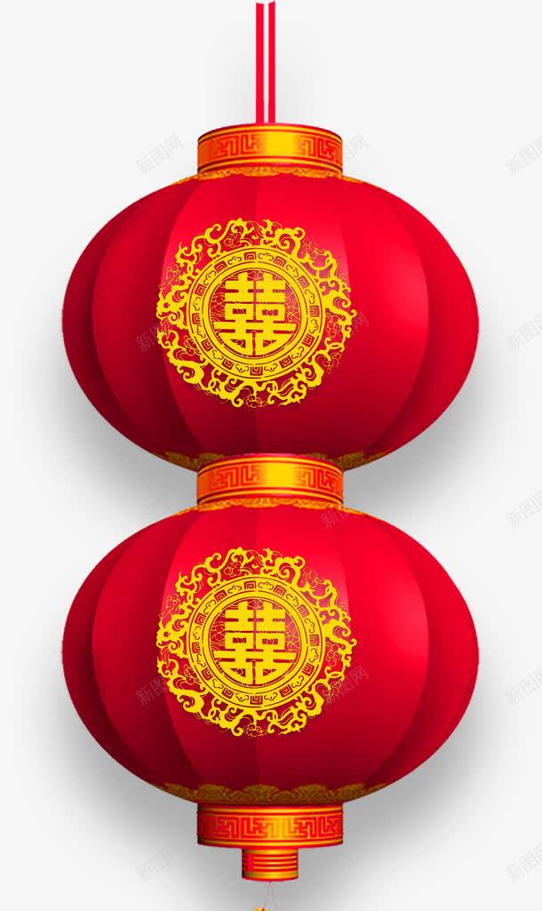 红双喜图案大红灯笼png免抠素材_88icon https://88icon.com 喜庆 大红灯笼 新年 红双喜图案 装饰 金色文字