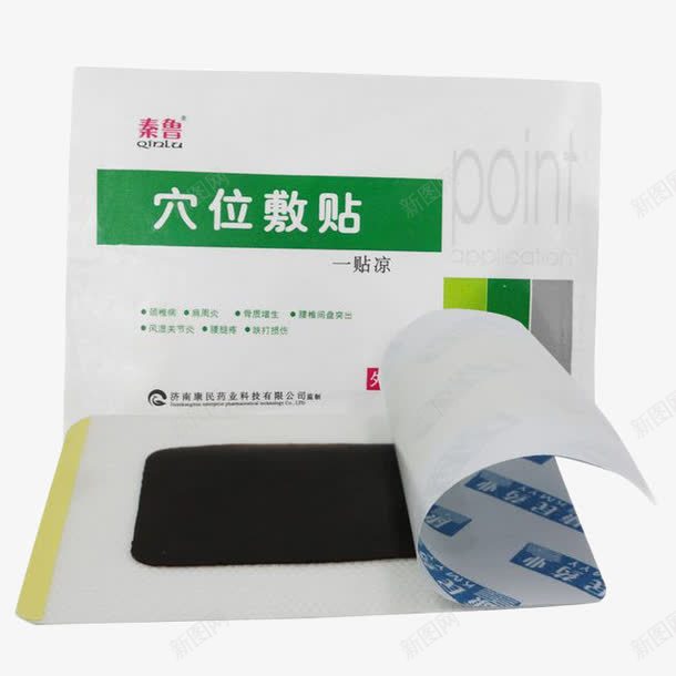 秦鲁穴位敷贴膏药png免抠素材_88icon https://88icon.com 产品 穴位敷贴 膏药 药品