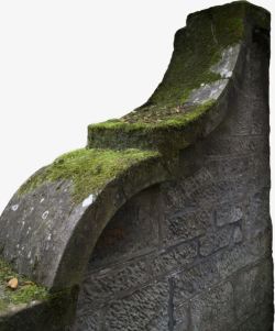 青苔城墙素材