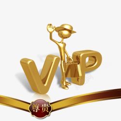 VIP3简欧立体字高清图片