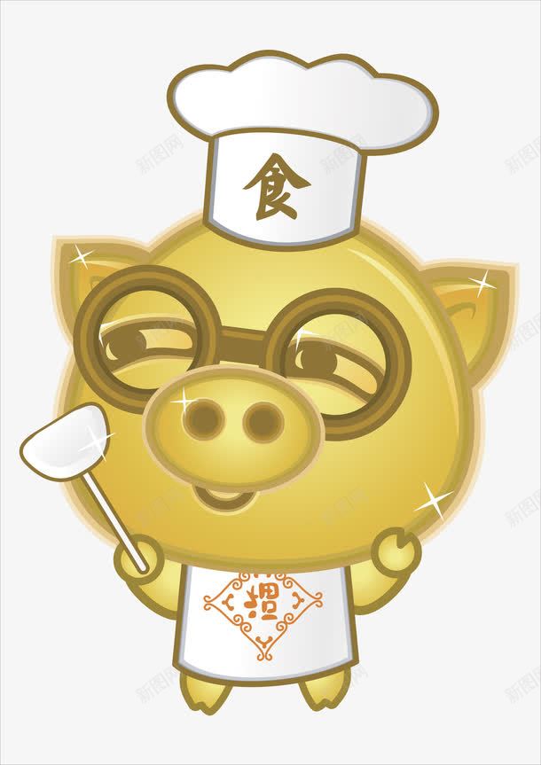 小猪拿锅铲png免抠素材_88icon https://88icon.com 下厨 做食物 做饭 卡通 厨子 厨师 厨师头像 厨师帽 备膳 小猪 烧菜 烧饭 烹调 烹饪 煮饭