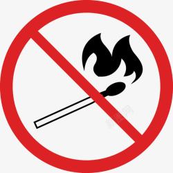 森林防火禁止点火标签图标高清图片