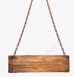 棕色斑驳用铁链挂着的木板实物素材