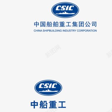 中国船舶重工集团标志图标图标