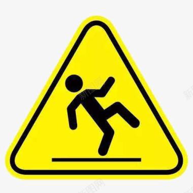滑雪橇小心路滑安全防范标志图标图标