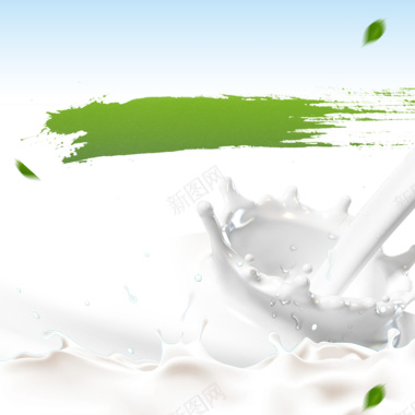 飞溅牛奶奶粉促销PSD分层主图背景背景
