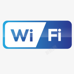 英文模块蓝色卡通WIFI模块图标高清图片