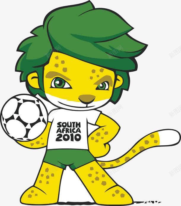 南非世界杯吉祥物png免抠素材_88icon https://88icon.com 2010年 世界杯 南非 吉祥物 素材