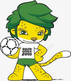 南非世界杯吉祥物素材