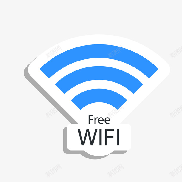 蓝色无线WiFipng免抠素材_88icon https://88icon.com WIFI图案 卡通WiFi 无线 背景装饰 蓝色WiFi