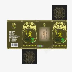 贡茶包装盒展开图素材