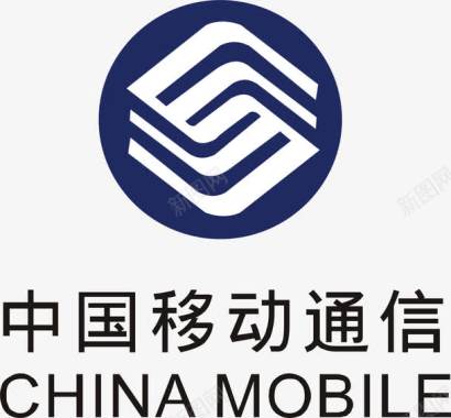 中国郑州中国移动logo图标图标