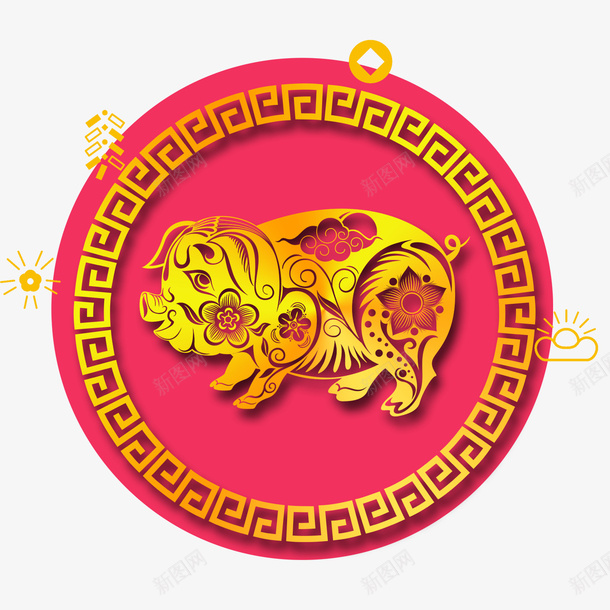 2019新年金色喜庆卡通猪psd免抠素材_88icon https://88icon.com 2019新年喜庆卡通猪 剪纸 开心 拜年 新年快乐 猪事顺利 猪年大吉 福到 金色猪