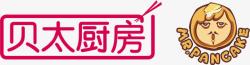 实力商家手绘实力商家logo图标高清图片