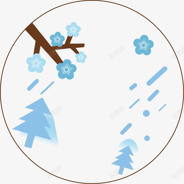 扁平雪景png免抠素材_88icon https://88icon.com 下雪 圆形 树 梅花 蓝色