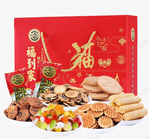 徐福记礼盒png免抠素材_88icon https://88icon.com 休闲食品 大礼包 徐福记 礼盒 饼干