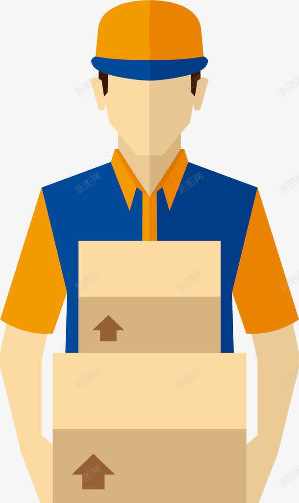 黄帽外卖员png免抠素材_88icon https://88icon.com 快递 快速运送 运输 闪电运送 闪送 黄帽