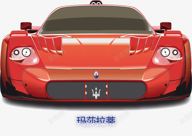 玛莎拉蒂车前图png免抠素材_88icon https://88icon.com 玛莎拉蒂前视图 超级跑车 超跑玛莎拉蒂 高清玛莎拉蒂