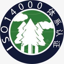 体系ISO14000体系认证图标高清图片