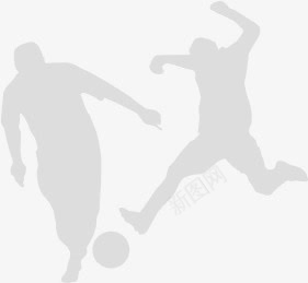 足球运动员剪影欧洲杯png免抠素材_88icon https://88icon.com 剪影 欧洲杯 足球 运动员