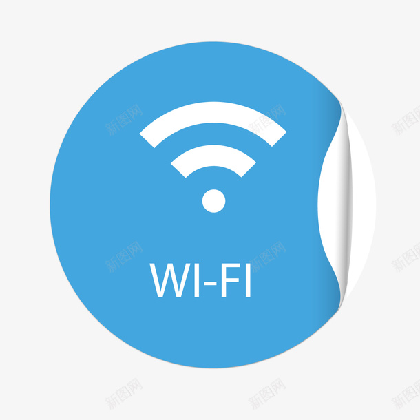 蓝色无线圆形标签png免抠素材_88icon https://88icon.com WiFi标签 圆形标签 文案 文案背景 背景装饰 蓝色标签