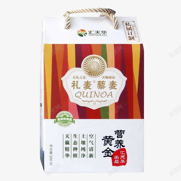 礼盒装藜麦png免抠素材_88icon https://88icon.com 农作物 南美洲 氨基酸 碱性食物 藜麦 食物