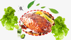 美食节特色烤鱼生菜平面装饰素材