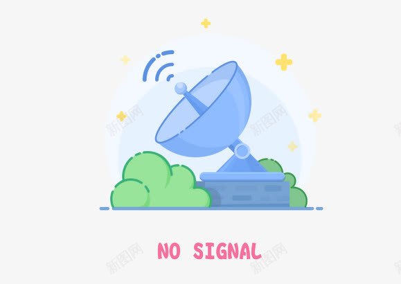 无信号png免抠素材_88icon https://88icon.com wifi 卡通 平扁图形 接收器