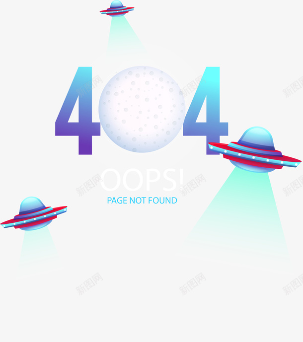 卡通时尚网页报错提示插画png免抠素材_88icon https://88icon.com 404错误 404页面 报错插画 程序出错图案 网站错误 网页报错提示