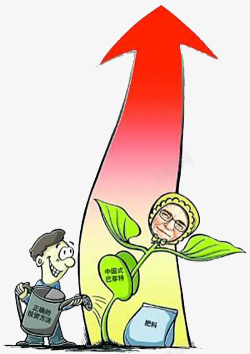 中国式教育浇花施肥指标上涨高清图片