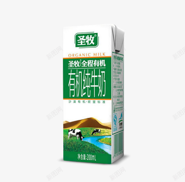 圣牧纯牛奶psd免抠素材_88icon https://88icon.com 产品实物 有机 牛奶 盒装