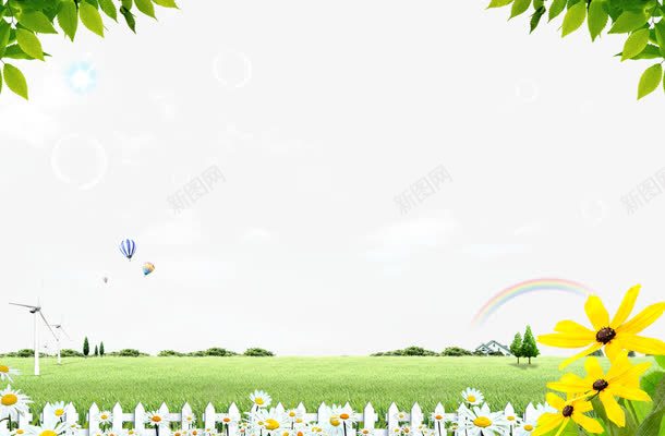 唯美花园装饰元素png免抠素材_88icon https://88icon.com 彩虹 栅栏 花园洋房 花园风光 花朵 草地