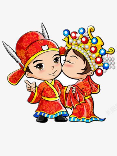 中国式结婚png免抠素材_88icon https://88icon.com 亲吻 亲吻脸颊 卡通 婚礼 庆祝 插画 服饰 爱情 红色
