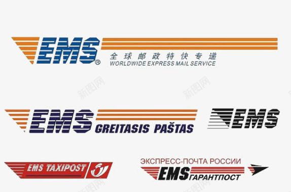 中国邮政速递物流logo大全图标图标
