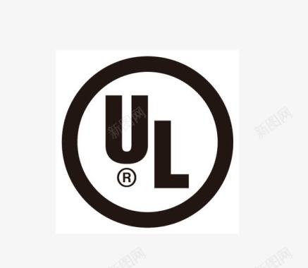 UL认证矢量图图标图标