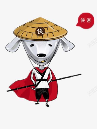 闯荡江湖的侠客png免抠素材_88icon https://88icon.com 卡通 披风 斗笠 高手