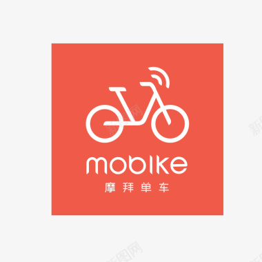 自行车红色创意摩拜单车logo矢量图图标图标