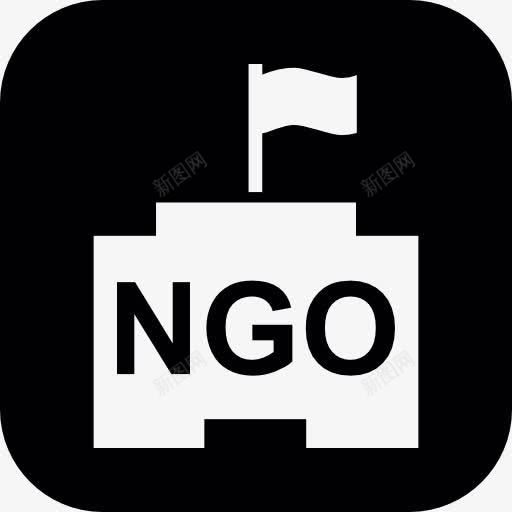 非政府组织建设在一个圆形广场图标png_88icon https://88icon.com 人道主义 信号 建筑 标志 组织 缩写 资本 非政府组织