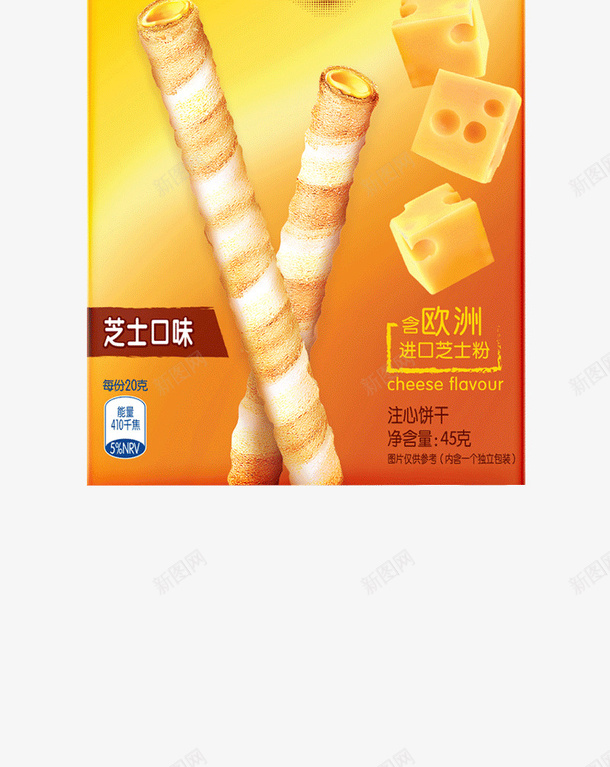 闲趣tuc系列饼干薄脆夹心苏打png免抠素材_88icon https://88icon.com tuc 欧洲 注心 芝士口味 芝士粉 蛋卷 蛋卷海报 进口 闲趣 闲趣tuc系列饼干薄脆夹心苏打黄色口味酥心卷免费下载