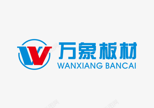 logo展示图万象板材LOGO矢量图图标图标