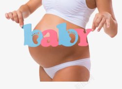 孕妇怀孕大肚子素材