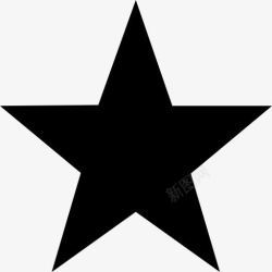 明星的最爱明星最爱的黑色象征图标高清图片