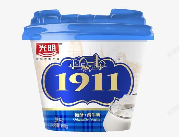 光明酸奶1911包装盒子png免抠素材_88icon https://88icon.com 光明酸奶 早餐奶 牛奶 酸奶 酸奶包装 饮料